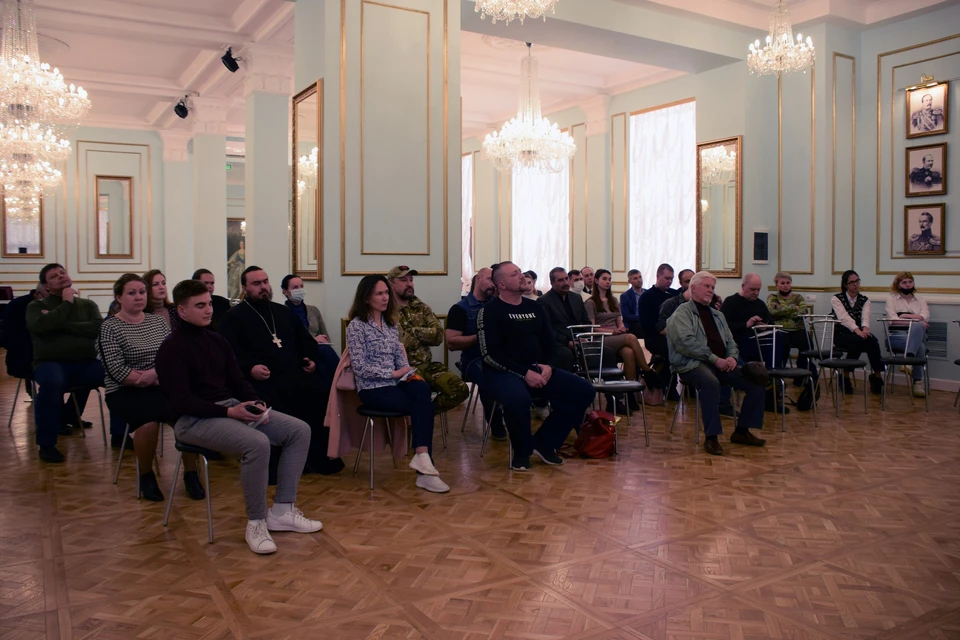 Форум проходил в Екатерининском зале Дома офицеров Черноморского флота