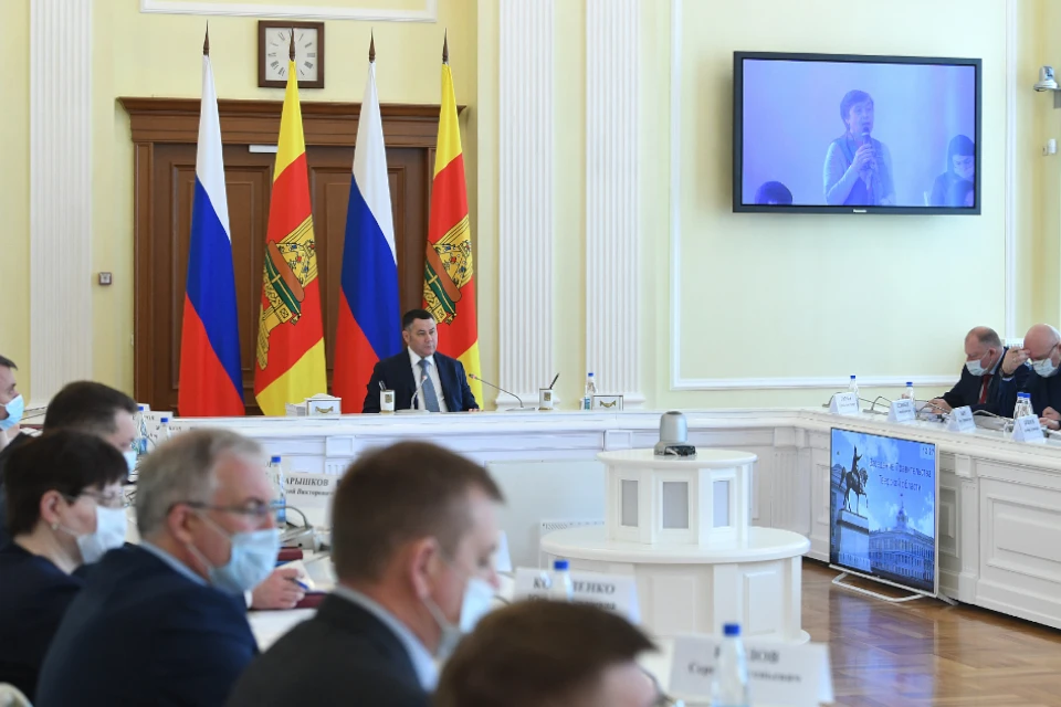 Решение о выделении дополнительных средств было принято на заседании Правительства Тверской области, прошедшее под председательством губернатора Игоря Рудени. Фото: ПТО.