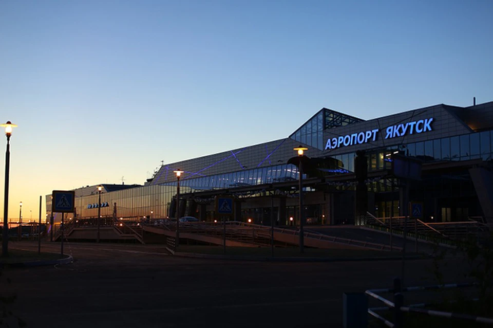 Фото: aeroport-yakutsk.ru