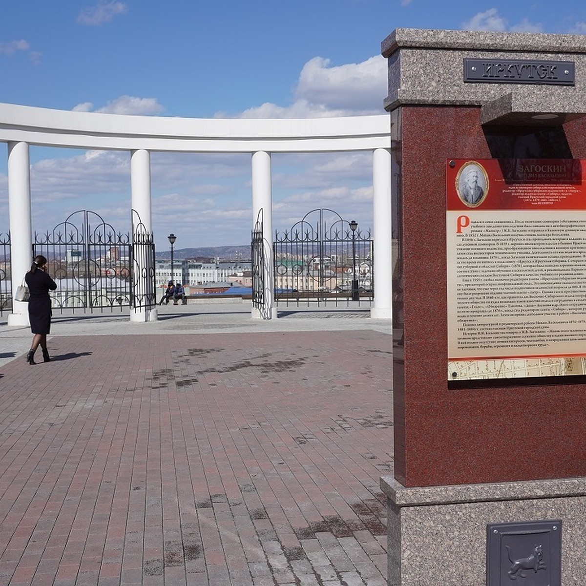 В Иркутске возобновились пешеходные экскурсии по Иерусалимскому кладбищу -  KP.RU