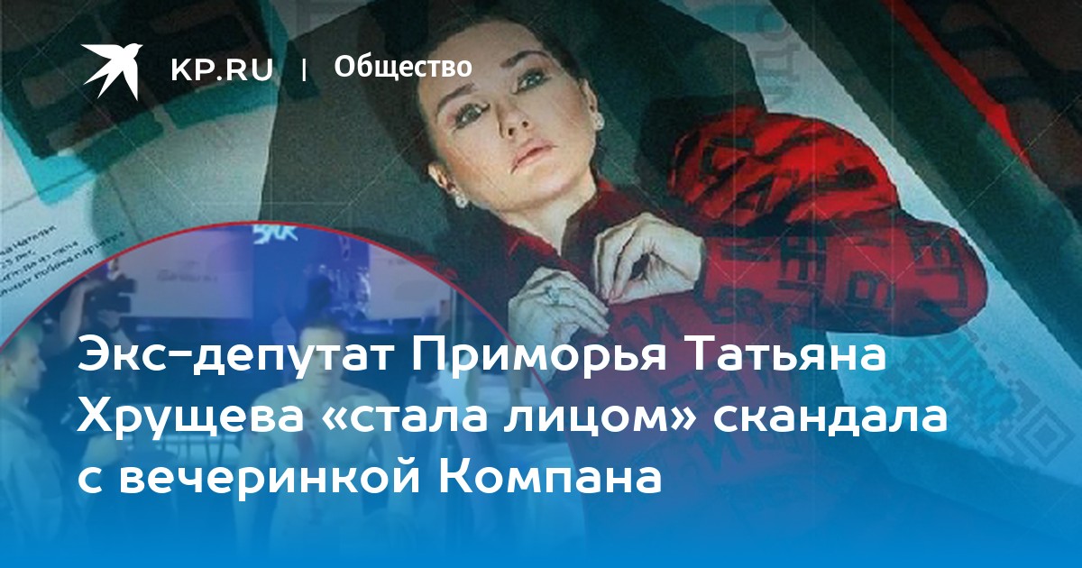 «Нам важна точка зрения каждого»