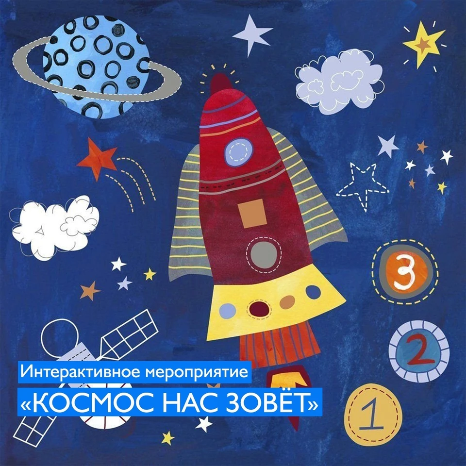 Фото: Музейный комплекс им. И. Я. Словцова