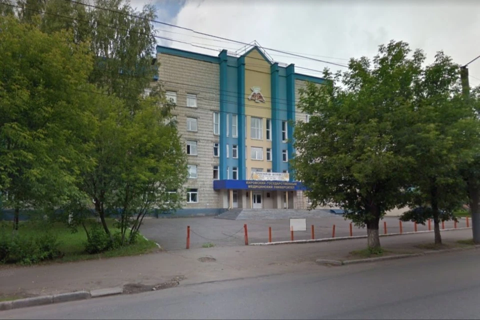 Работы планируют провести в здании на улице ул. Карла Маркса, 137. Фото: google.ru/maps