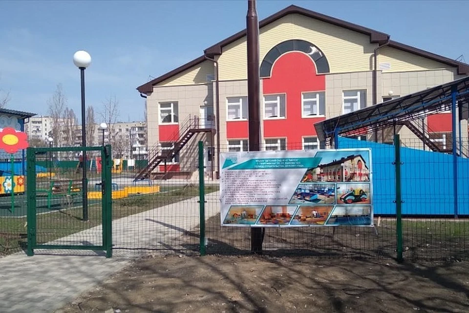 В Ставропольском крае построят 14 новых детсадов к осени 2021 года