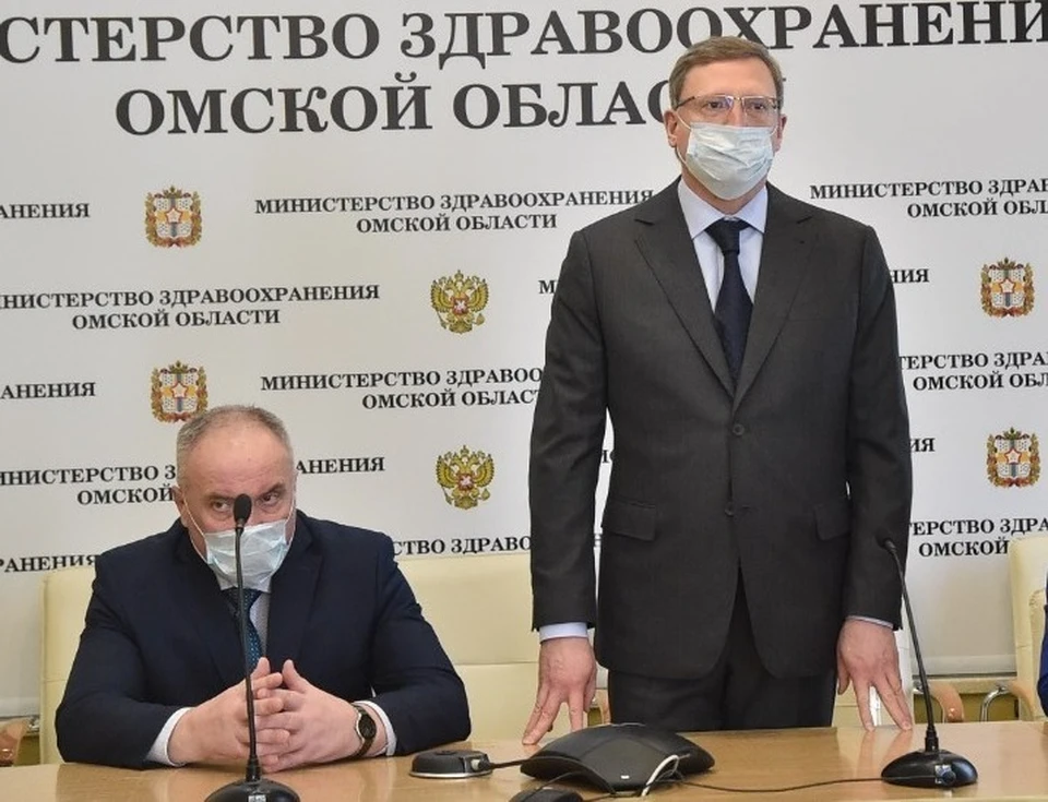 В Омской области за все время переболело почти 45 тысяч человек.