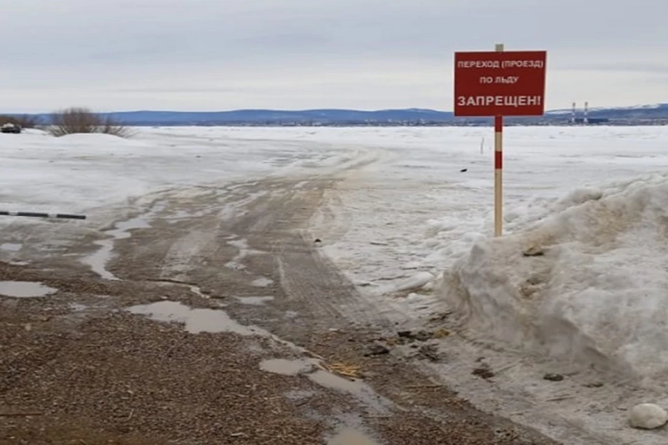 Ледовые дороги закрываются в Хабаровском крае