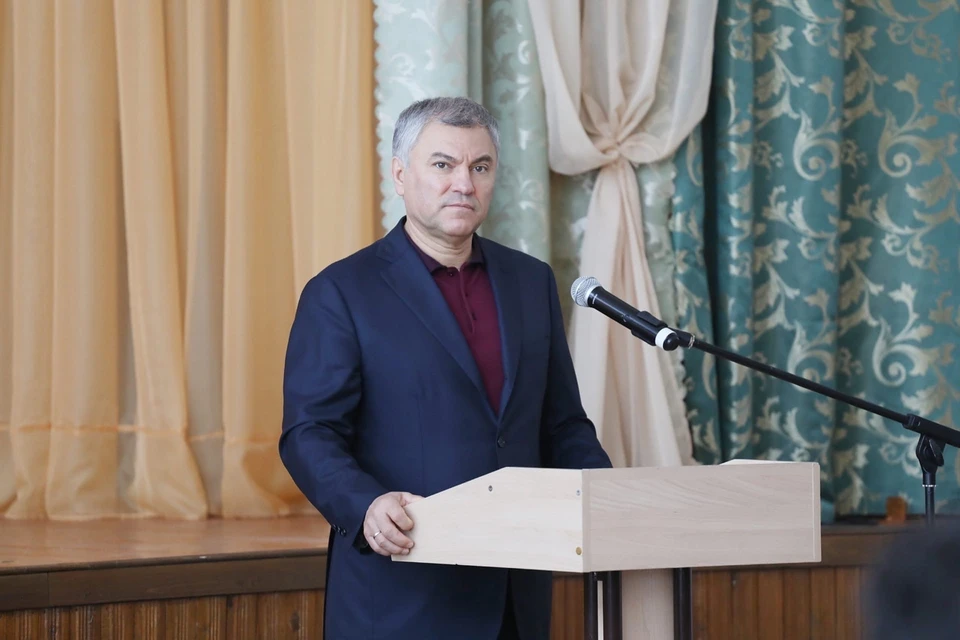 Вячеслав Володин