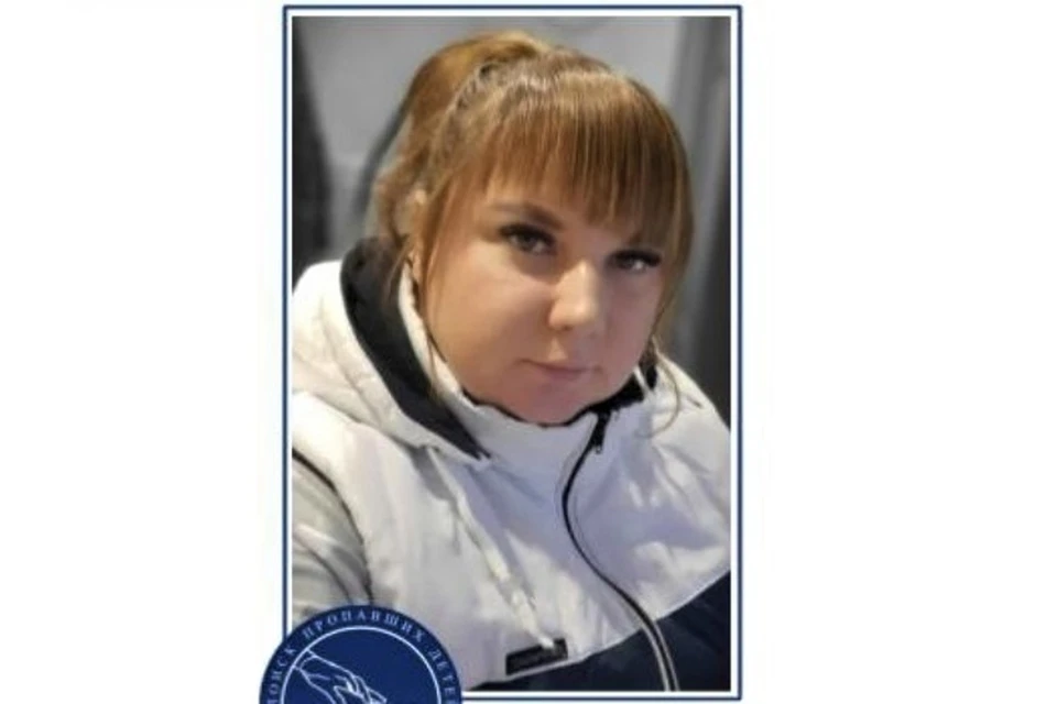 28-летняя Татьяна Соколова пропала 8 апреля