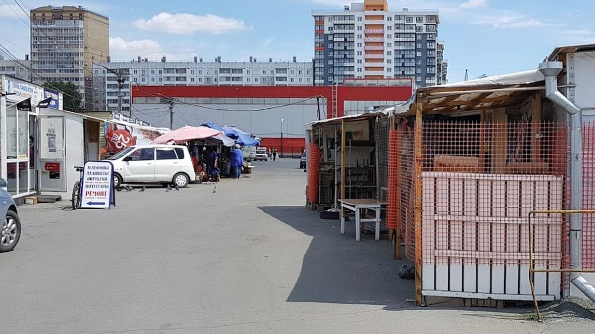 На месте Каширинского рынка в Челябинске построят новый жилой комплекс со  школой и ФОКом - KP.RU