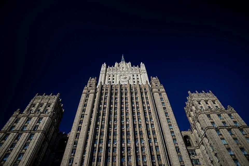 МИД РФ выразил решительный протест Чехии после высылки российских дипломатов