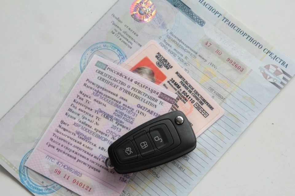 Смолянам стало проще зарегистрировать автомобиль.