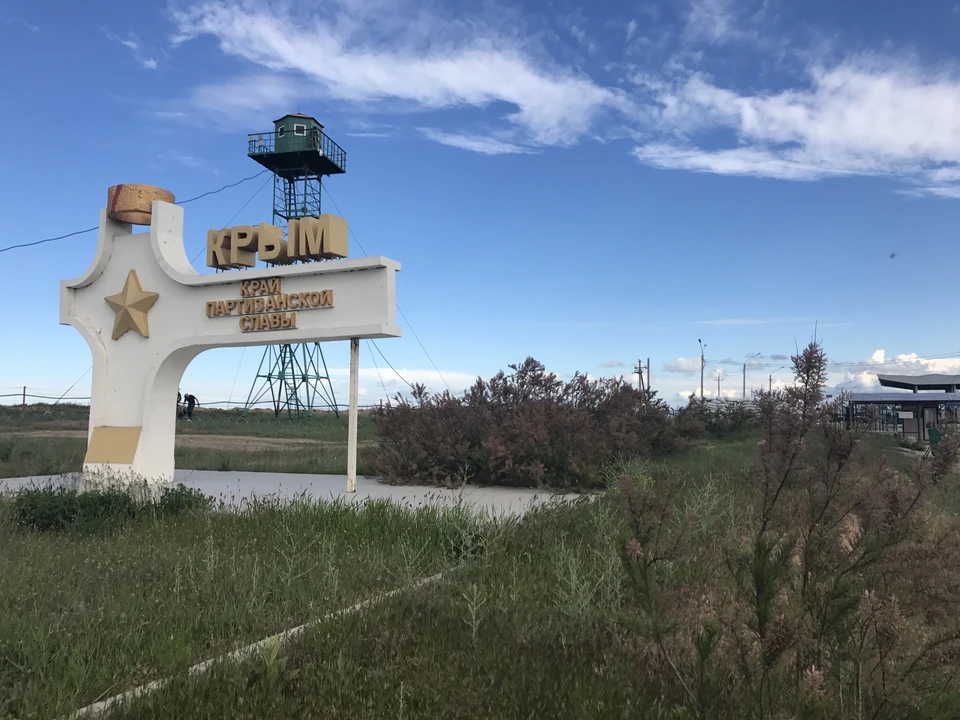 У прибывающих в Крым выявили 10 положительных проб на коронавирус