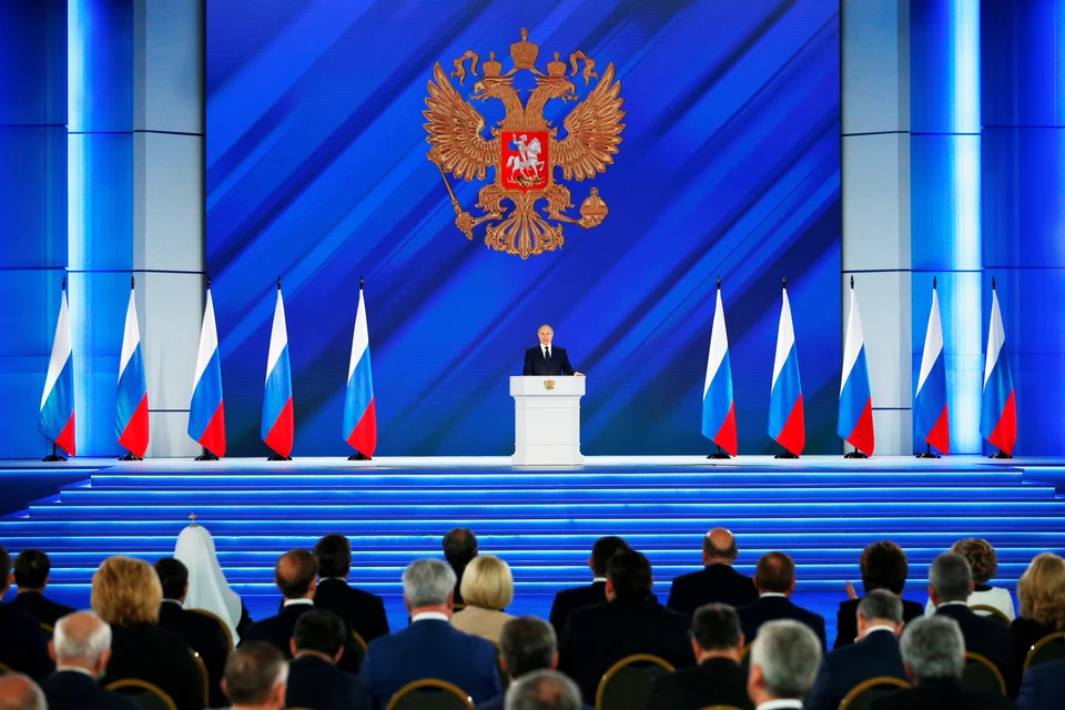 Выступление президента с ежегодным посланием Федеральному Собранию РФ.