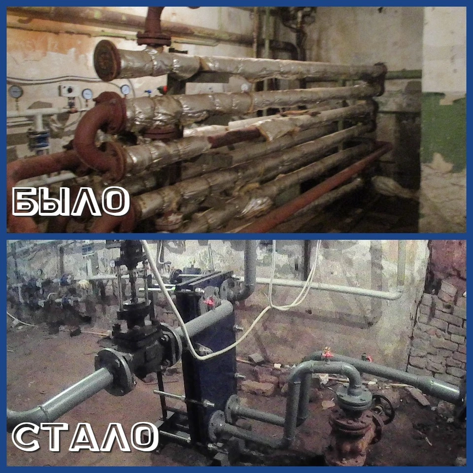 Фото с сайта ГЖИ Воронежской области