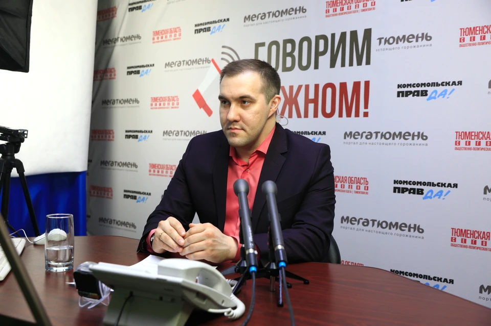 Руководитель ЦУР Тюменской области Роман Рзаев ответил на вопросы журналистов в рамках проекта «Говорим о важном». Фото Валерия Бычкова, "Тюменская область сегодня".