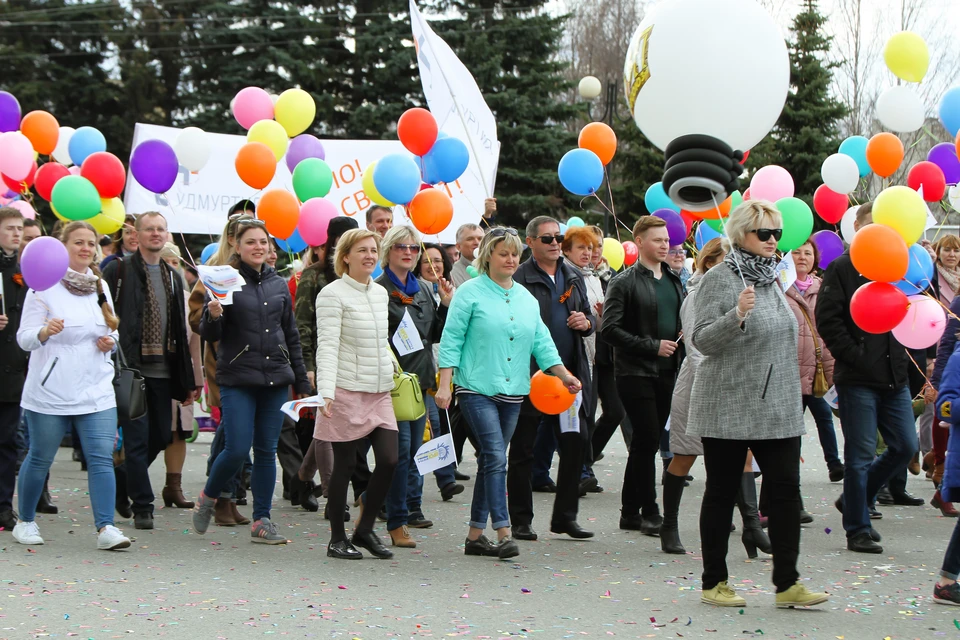 Первомайские демонстрации отменят в Ижевске в 2021 году