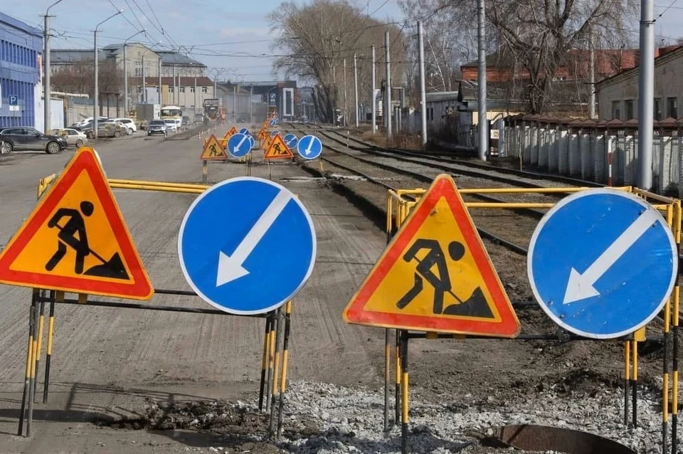 В Кемерове на проспекте Советском начался ремонт. Фото: ilyaseredyuk Instagram.