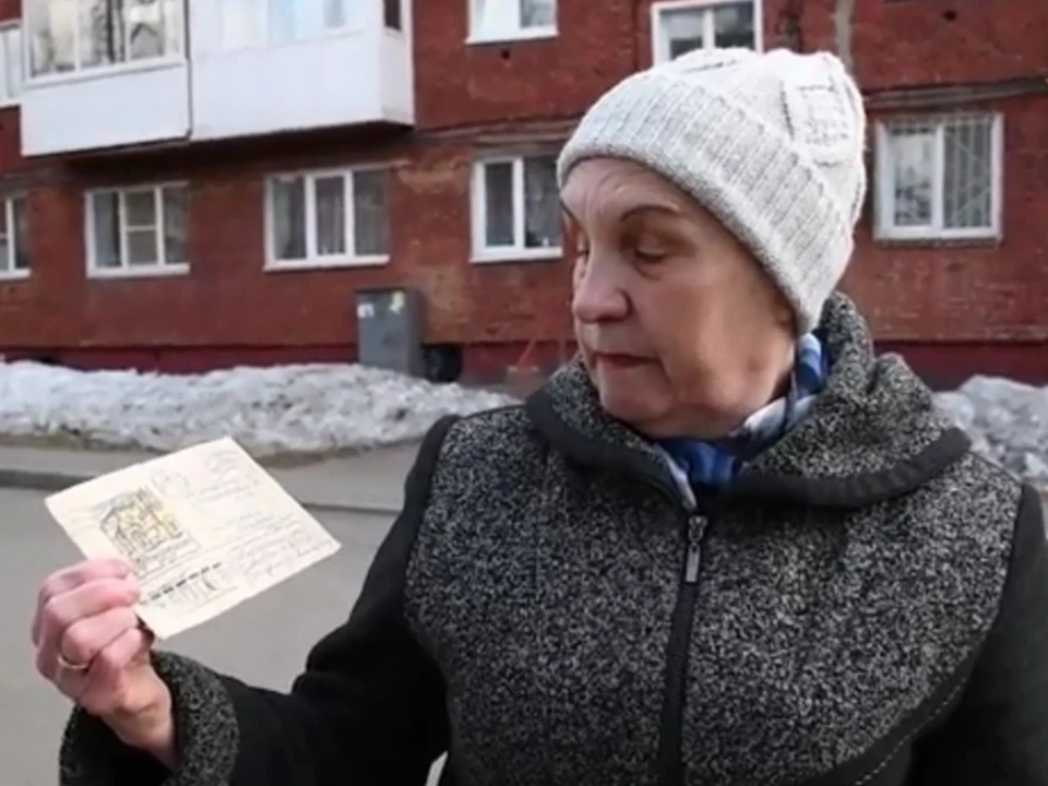 Жительница кузбасской столицы была изумлена, когда получила письмо спустя 41 год. Фото: Скриншот видео.