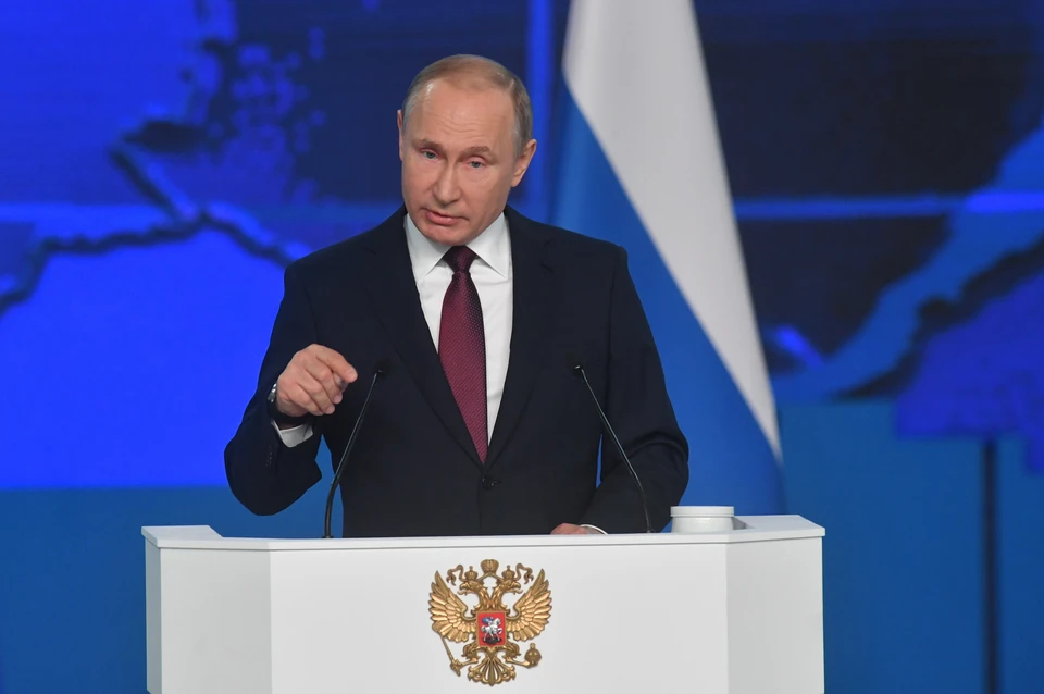 Владимир Путин