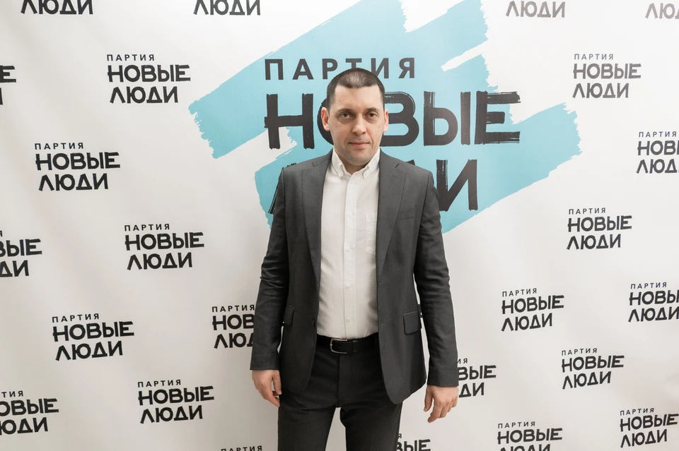 Фото предоставлено партией «Новые люди»