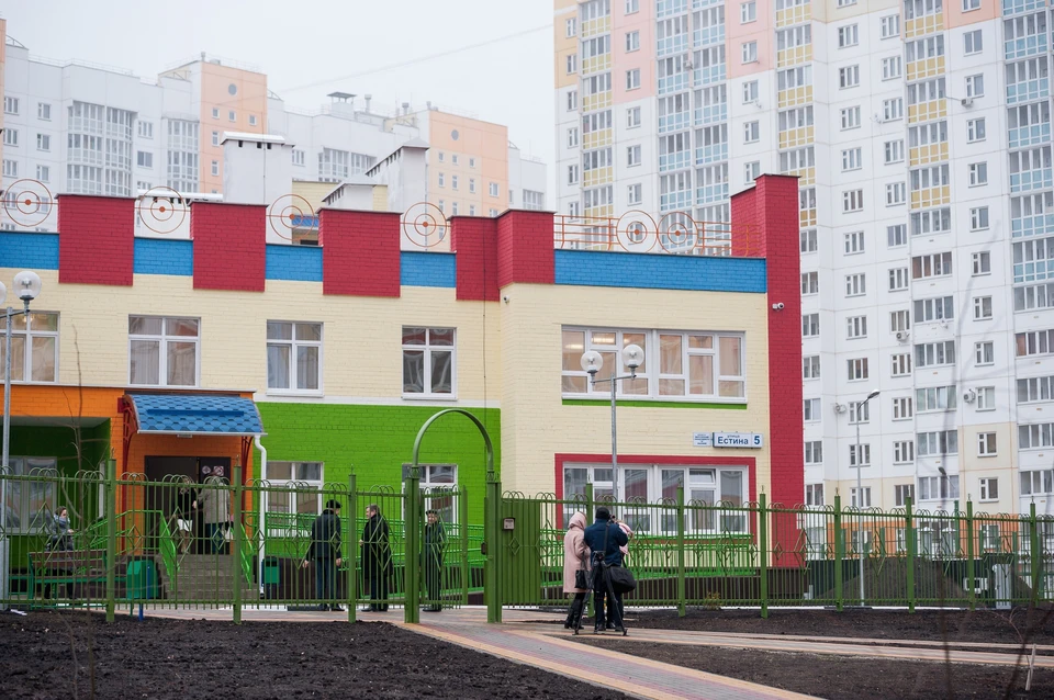 Орловские школы и детсады будут отдыхать с 1 по 10 мая