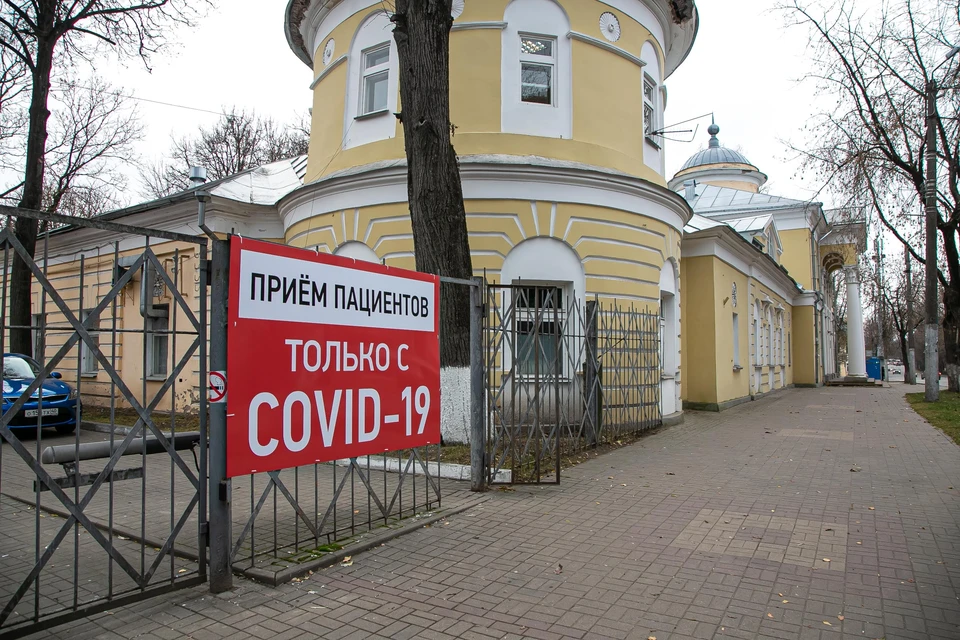 Публикуем новые данные.