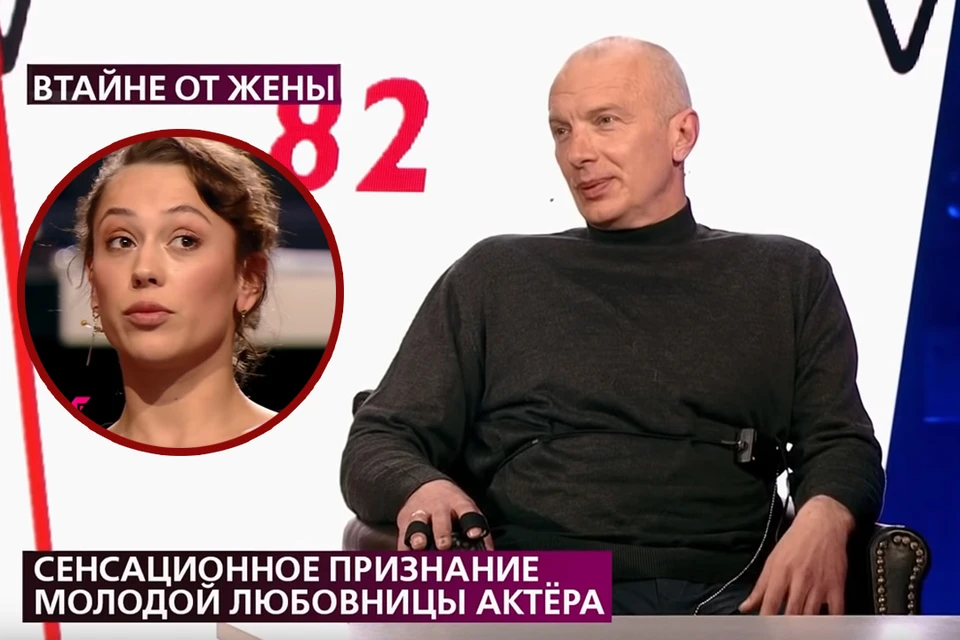 Известный актер вновь в центре скандала. Фото: скриншот эфира Первого канала