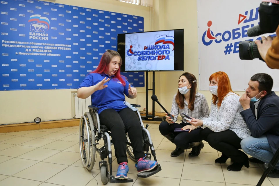 Участница проекта «Школа особенного блогера» Лена Колесникова. Фото: пресс-служба НРО партии «Единая Россия».
