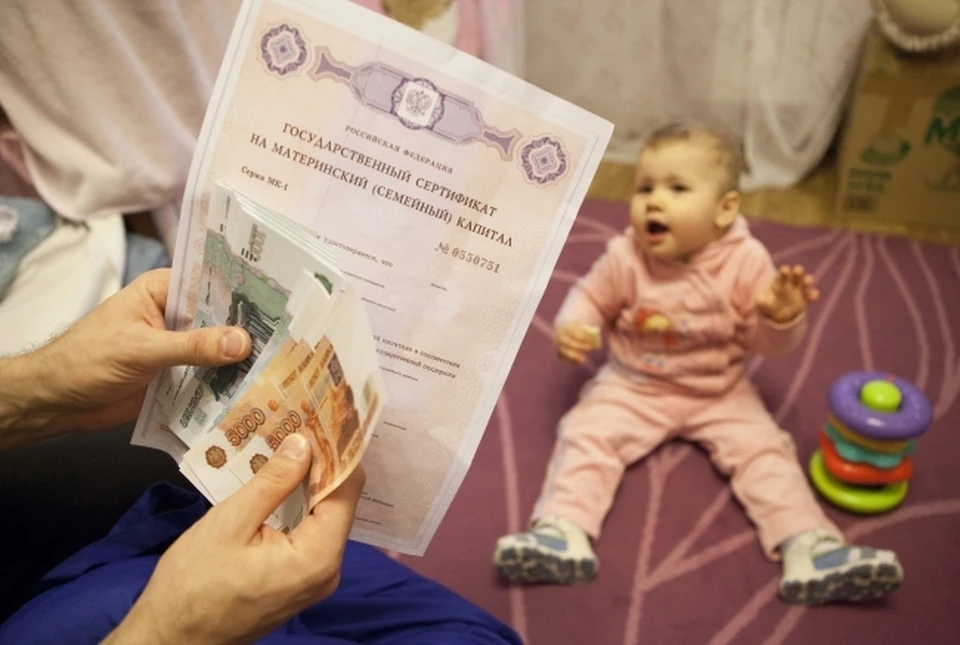 С 2015 года деньги от маткапитала можно направить и на газификацию жилья