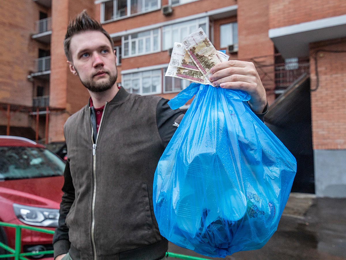 Деньги из мусора: В Москве появились курьеры, которые зарабатывают на ваших  отходах - KP.RU