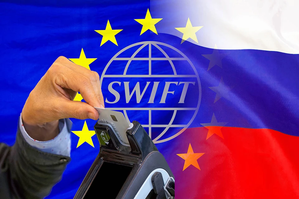 Отключить нашу страну от SWIFT евродепутаты впервые пытались еще в 2014 году – на фоне революционных событий на Украине