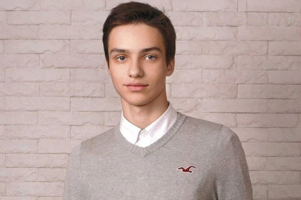 каталог Артём
