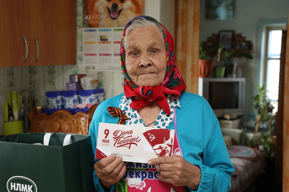 Поздравление ветеранов