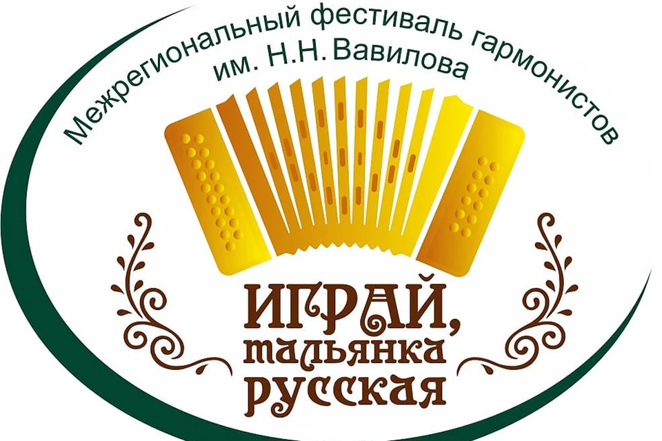 Фестиваль пройдет 21-22 мая