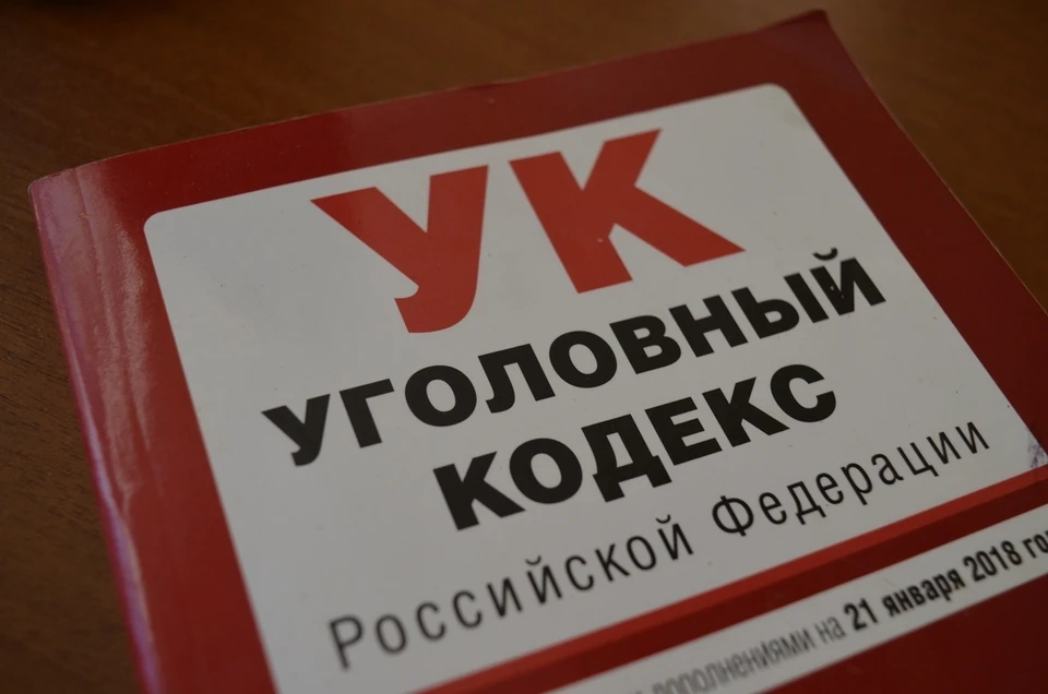 За фиктивную прописку иностранца орловцу может грозить крупный штраф и даже лишение свободы