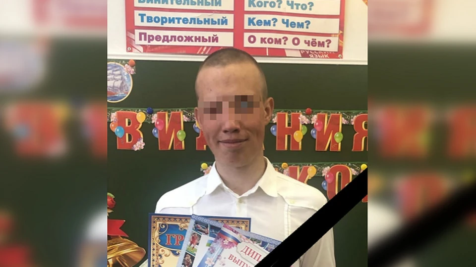 Фото: из личного архива Дмитрия