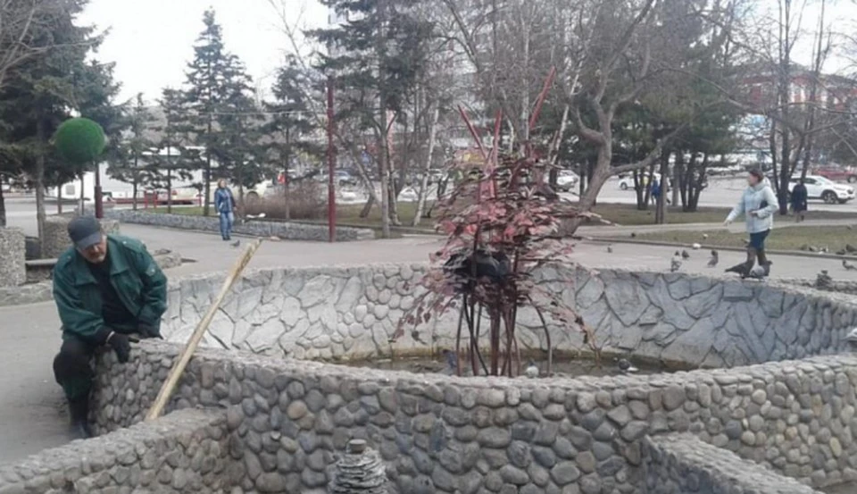 Фото мэрии.