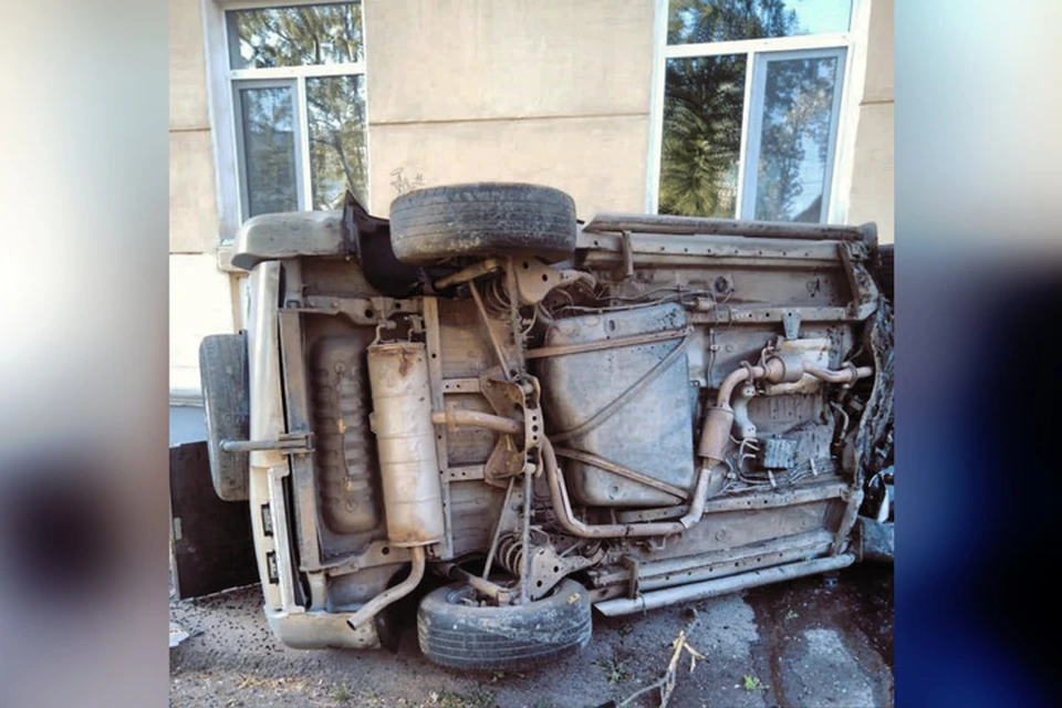 Фото: соцсети