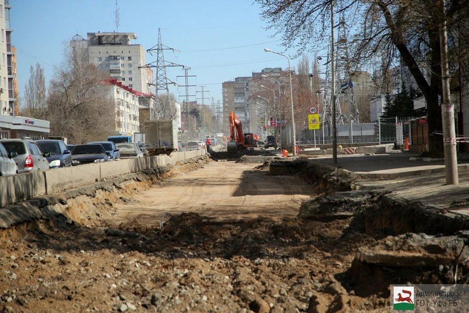 фото: мэрия Уфы