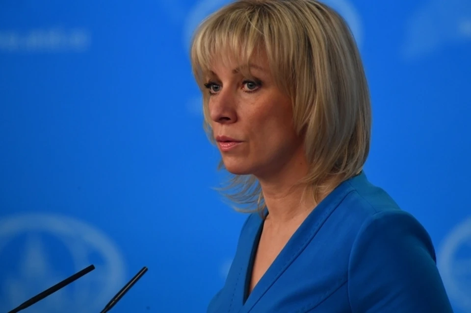 Мария Захарова призвала россиян взвешивать риски при выезде за рубеж