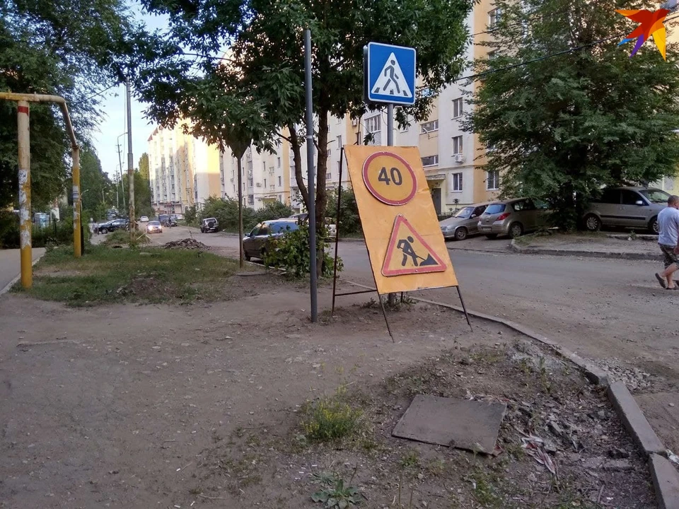 Улицу Блинова перекопают