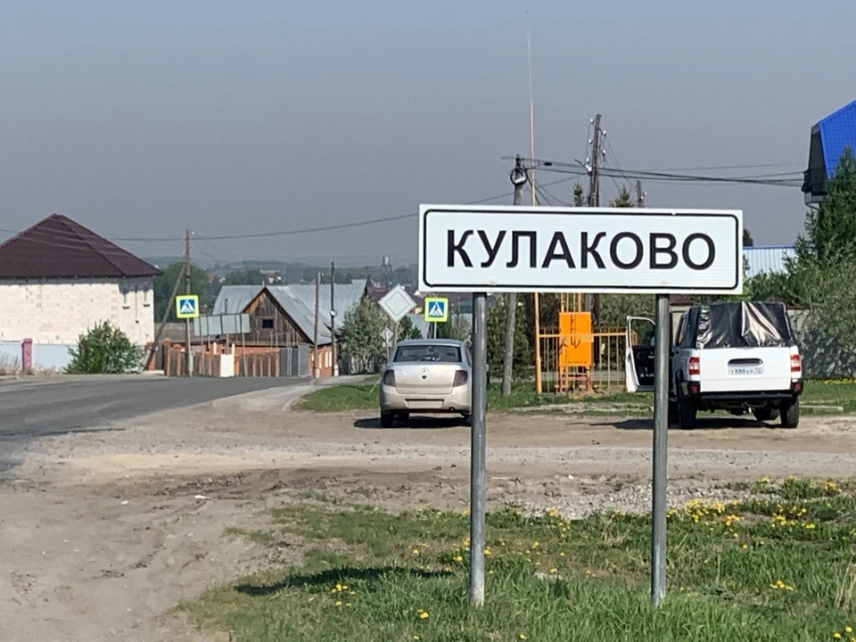 В тюменском селе Кулаково отключат воду из-за подключения к магистральному водоводу.
