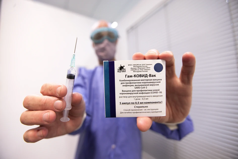 В Венесуэле зарегистрировали однокомпонентную вакцину против коронавируса «Спутник Лайт»