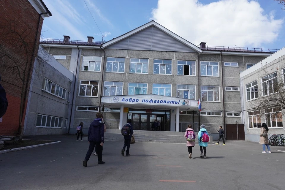 Больше 25,5 тысяч школьников напишут контрольные работы в Иркутской области
