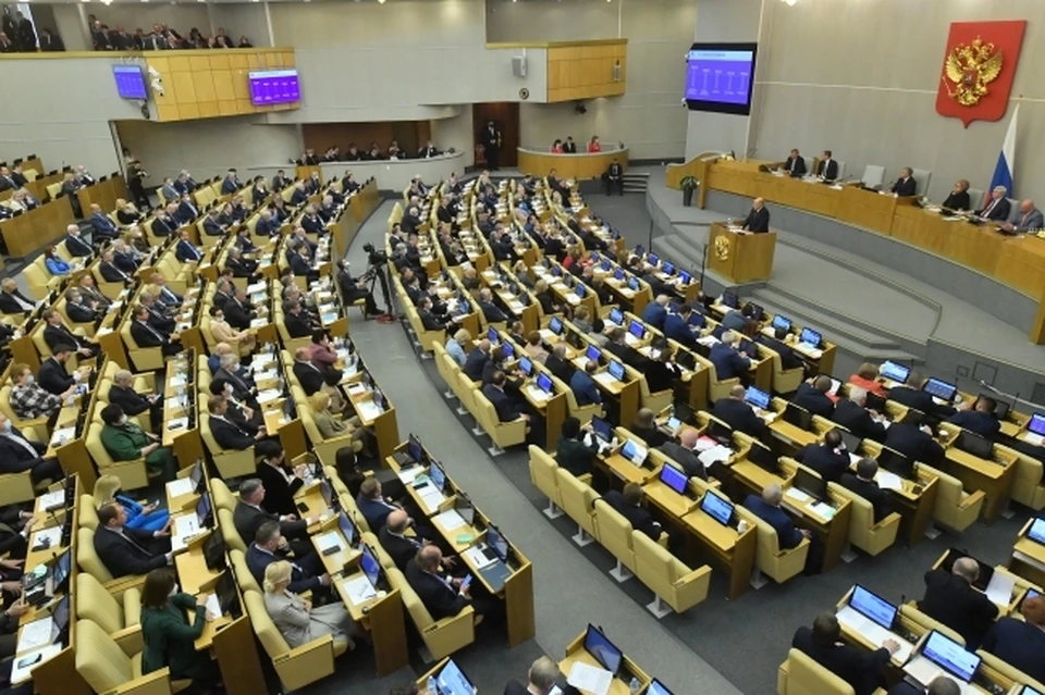 В Государственной думе приняли закон об ответственности СМИ за цитирование запрещенной информации
