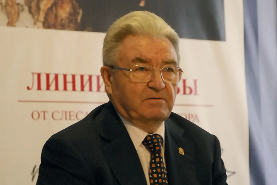 Геннадий Игумнов занимал пост губернатора Пермской области с 1996 по 2000 гг.