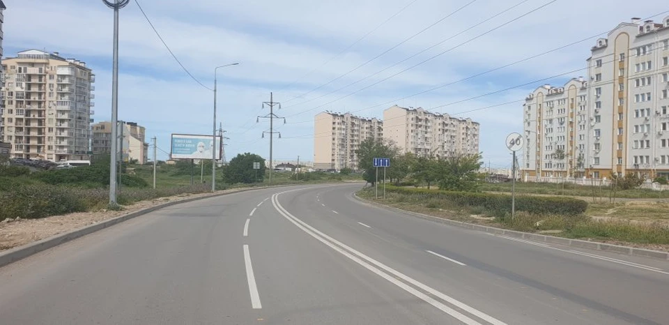 Фото: sev.gov.ru