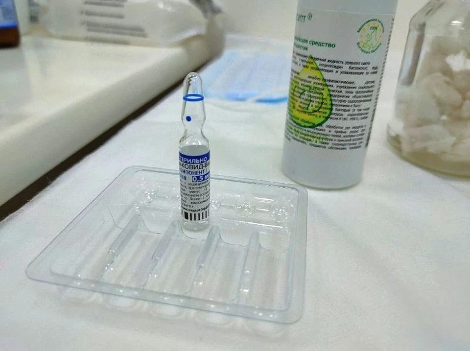 В Нягани открыли новый пункт вакцинации от коронавируса Фото: Департамент здравоохранения ХМАО-Югры