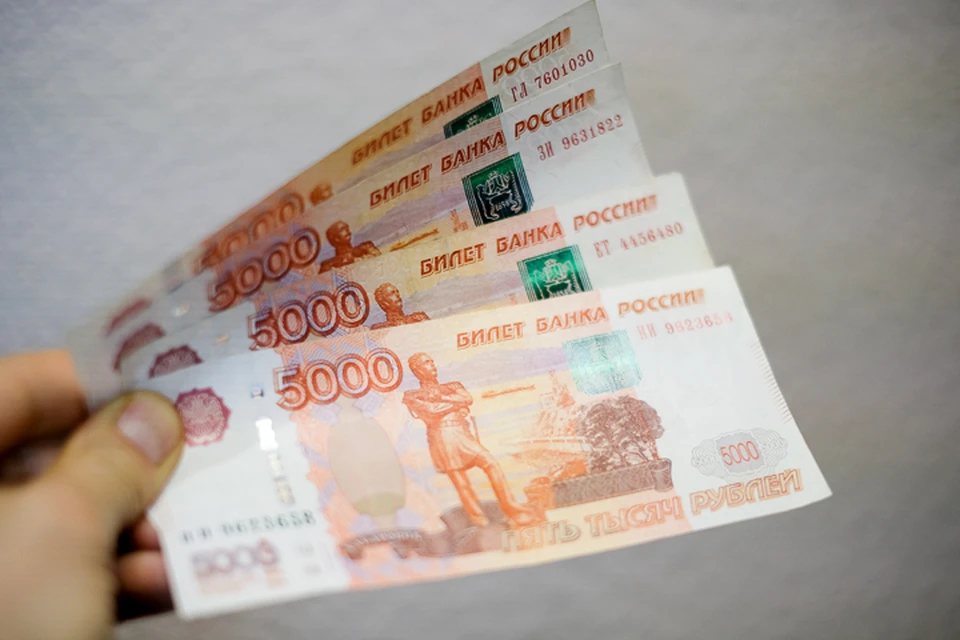 Руководители прокуратуры получили миллионные доходы