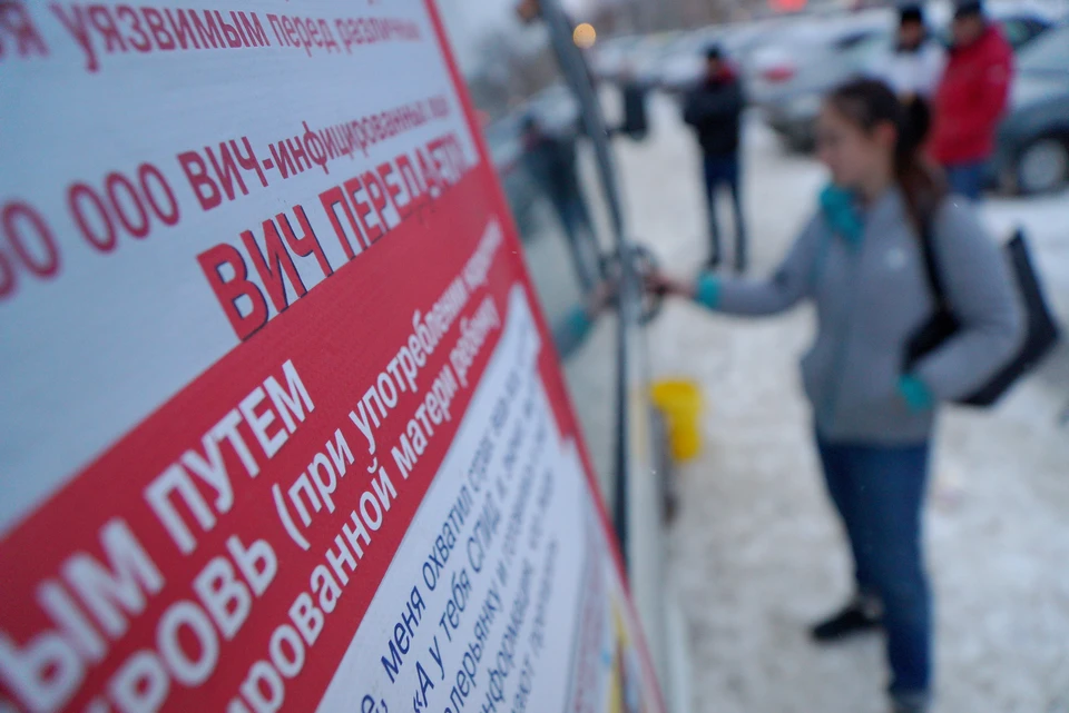 Женщина смогла победить болезнь и теперь помогает другим